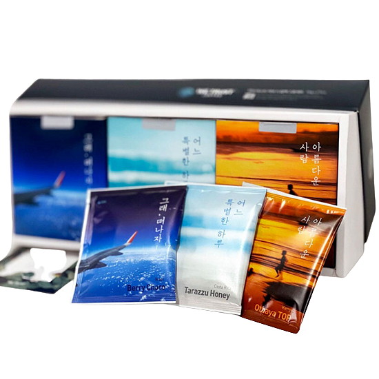 월드 스페셜티 커피 컬렉션 A set