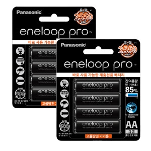 파나소닉 프로 2550mAh AA 8알 충전 건전지