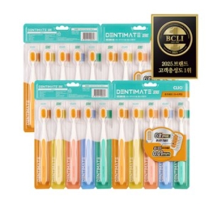 크리오 덴티메이트 센스 와이드 엣지 불소모 칫솔 (20개)_이미지