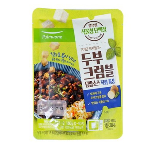 풀무원 두부 크럼블 덮밥소스 직화짜장 160g (1개)_이미지