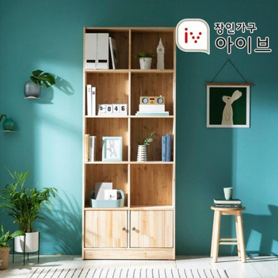  장인가구 아이브 올리브 수납형 5단 원목 책장 800