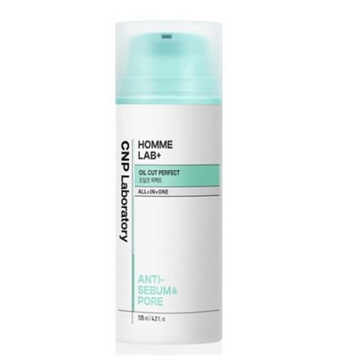 CNP차앤박 옴므 랩 올인원 오일컷 퍼펙트 125ml (5개)_이미지