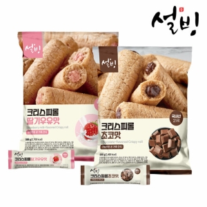 크리스피롤 우유 50개+초코 50개