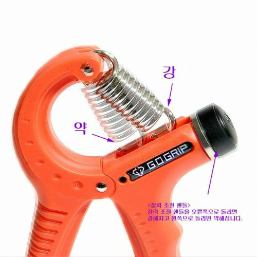 지디아이앤디 GD그립 미세조절 악력기_이미지