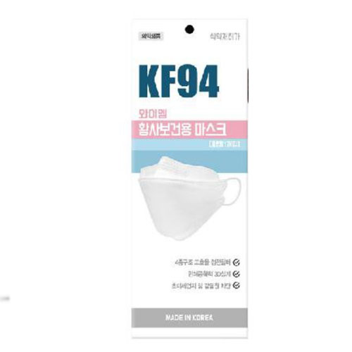 ���̿� Ȳ��濪�� ����ũ KF94 ����