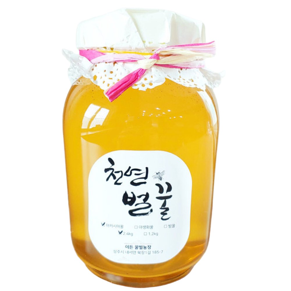 경북상주 국내산 천연벌꿀 아카시아꿀 2.4kg_이미지