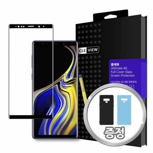 클레뷰 갤럭시노트9 4D ULTIMATE 풀커버 2단 강화유리 액정보호필름 (액정 2매)