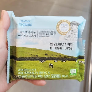 매일유업 피코크 유기농 아이치즈 3단계 180g이미지입니다. 누르면 해당 게시물로 새창이동합니다.