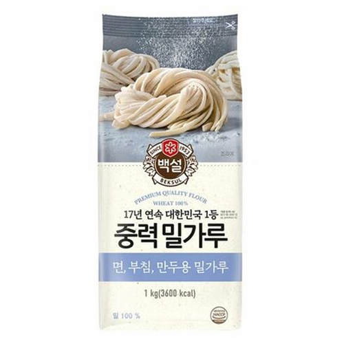 CJ제일제당 백설 중력 밀가루 1kg (2개)
