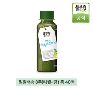 풀무원녹즙 러브미 케일셀러리 130ml [40개]