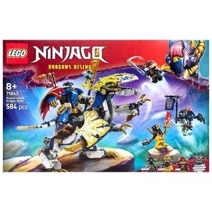 레고 로그의 로봇 드래곤 라이더 (71843) (일반구매)_이미지