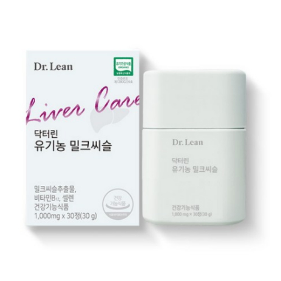 닥터린 유기농 밀크씨슬 1000mg 30정 (2개)_이미지