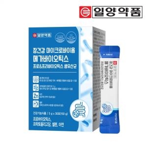 일양약품 장건강 마이크로바이옴 메가바이오틱스 5g 30포 (1개)_이미지