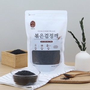  현대농산 세 번 씻고 두 번 볶아 더 고소한 볶은 검은깨 500g 흑임자