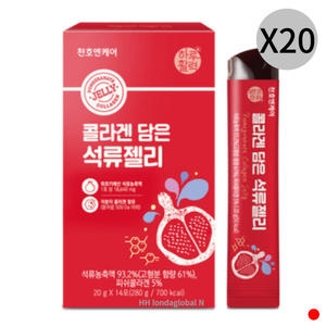 천호엔케어 콜라겐 담은 석류젤리 20g 14포 (20개)