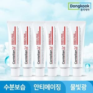 센텔리안24 센텔리안24  센텔리안24  마데카크림 하이드라3X 포뮬러 50ml * 6개_이미지