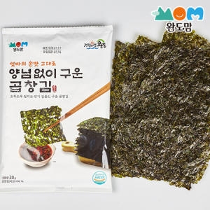 완도물산 새우표 양념없이구운 곱창김 20g (8개)_이미지