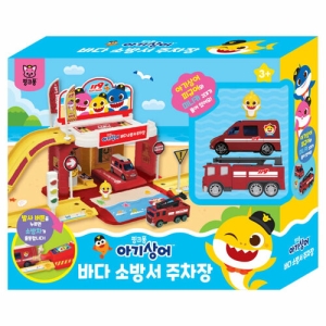 나이스토이 핑크퐁 아기상어 바다 소방서 주차장이미지입니다. 누르면 해당 게시물로 새창이동합니다.