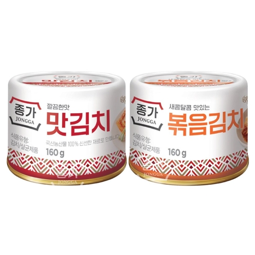 집김치캔160 볶음김치 2캔+맛김치 2캔 / 여행용 간편통조림