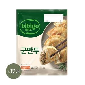 CJ제일제당 비비고 군만두 315g (12개)_이미지