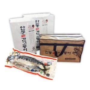 안동간고등어 안동간고등어 선물세트 900g (3개)_이미지