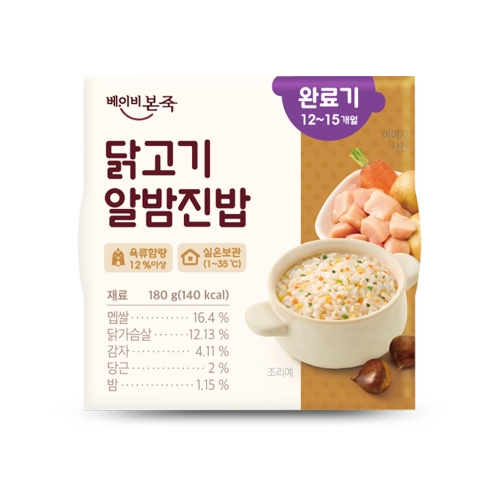 베이비본죽 닭고기 알밤진밥 180g (1개)_이미지