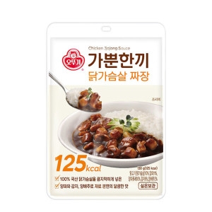 오뚜기 가뿐한끼 닭가슴살 짜장 130g이미지입니다. 누르면 해당 게시물로 새창이동합니다.