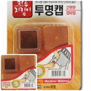 마루지킴이 투명보호캡 사각 30mm