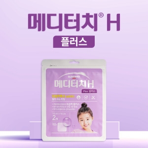  일동제약 메디터치H 플러스 10x10cm 2매 [1팩(2매)]