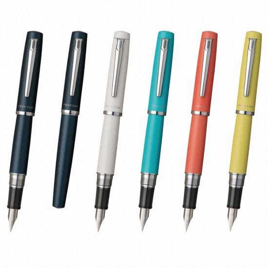 프로시언 만년필