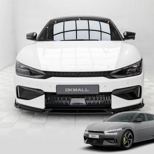 DK 3단 프론트 바디킷 기아 EV6 GT 전용