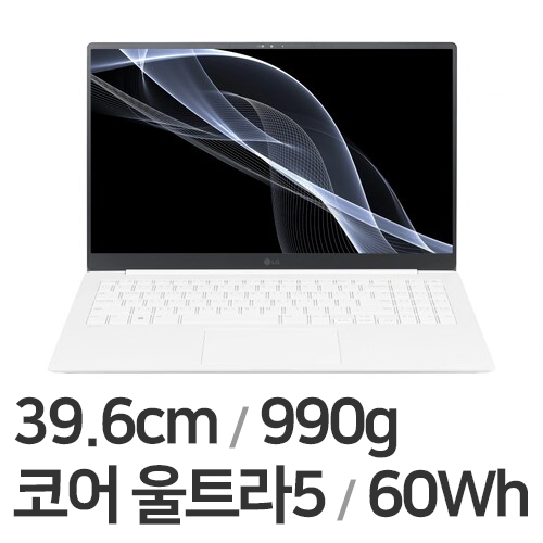 LG전자 2024 그램15 15Z90ST-GA5EK (SSD 1TB)_이미지