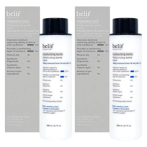  빌리프 모이스처라이징 밤 토너 200ml [2개]
