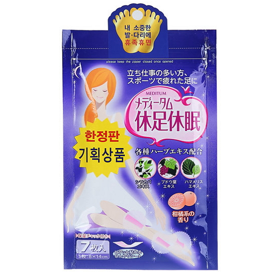 휴족휴면 쿨링 시트 7매입이미지입니다. 누르면 해당 게시물로 새창이동합니다.