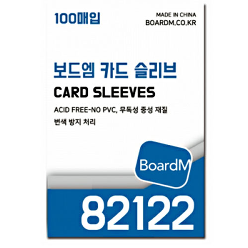 보드엠팩토리 카드 슬리브 82122 100매 [두꺼움]