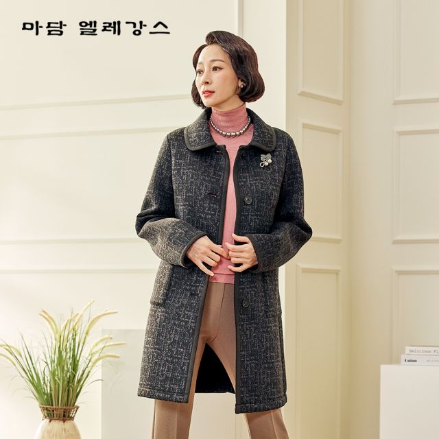 오드리 바인딩 소프트 코트 K233CT02
