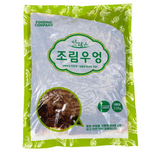 푸딩컴퍼니 맛담은 조림우엉 3.5kg (1개)