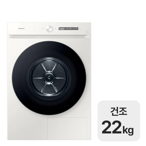 삼성전자 비스포크 그랑데AI DV22DB8890BE이미지입니다. 누르면 해당 게시물로 새창이동합니다.