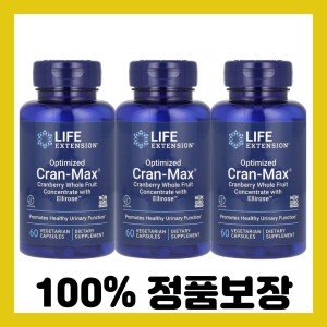 �������ͽ��ټ� Optimized Cran-Max ũ������ Ȧ����Ʈ ����Ʈ����Ʈ with Ellirose 60ĸ��