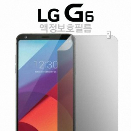 UBK LG G6 지문방지 보호필름 (액정 2매)