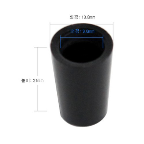 티디지 아이언용 롱패럴 TGRF-101T (10개)_이미지
