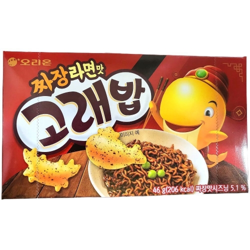 고래밥 짜장라면맛 46g