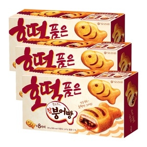 ������ ȣ��ǰ�� ���ؾ 248g