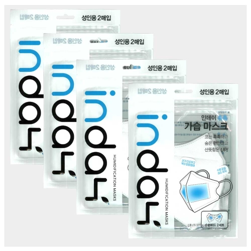 [불명] 인데이 촉촉 가습 마스크 대형 (8매)_이미지
