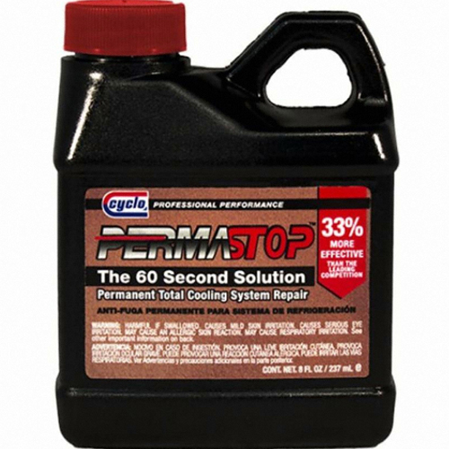 싸이클로 퍼마스탑 237ml_이미지