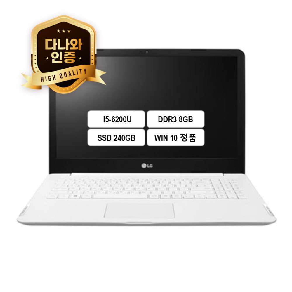LG전자 다나와인증 15U560 내장그래픽