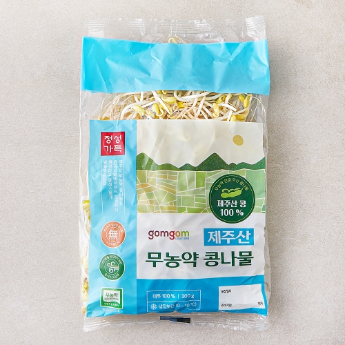 곰곰 제주산 무농약 콩나물 300g (1개)