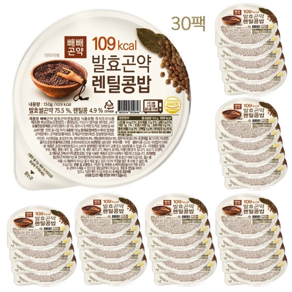 화심영농조합법인 빼빼곤약 발효곤약 렌틸콩밥 150g (30개)_이미지