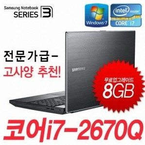 삼성전자 시리즈3 NP300V5A i7-2670QM