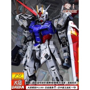 다반 PG 스트라이크 건담 에일팩 스카이글래스퍼 1/60